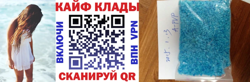 Магазины продажи наркотиков Белоярский КОКАИН  Мефедрон  Галлюциногенные грибы  Канабис 