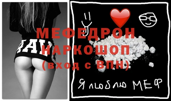 круглые Алексеевка