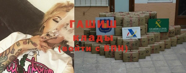 мет Алзамай