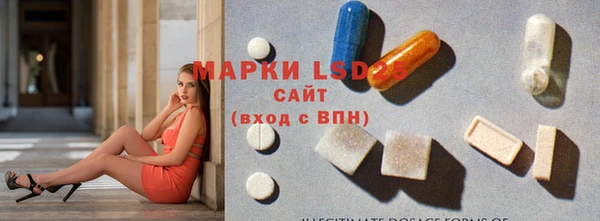 mix Алексин