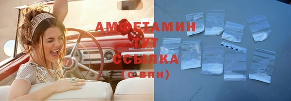 мет Алзамай