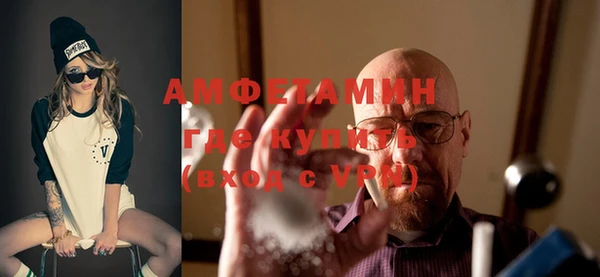 мет Алзамай