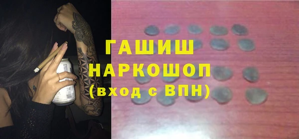 круглые Алексеевка