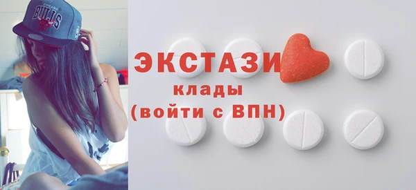 круглые Алексеевка