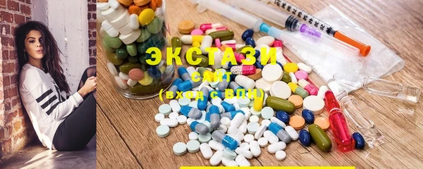 mix Алексин