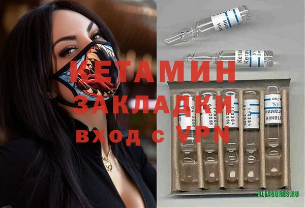 круглые Алексеевка