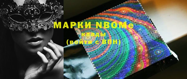 круглые Алексеевка