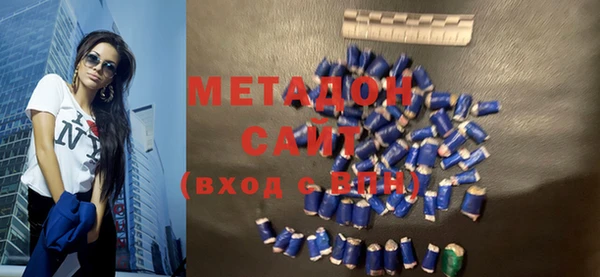 mix Алексин