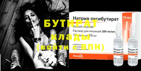 mix Алексин