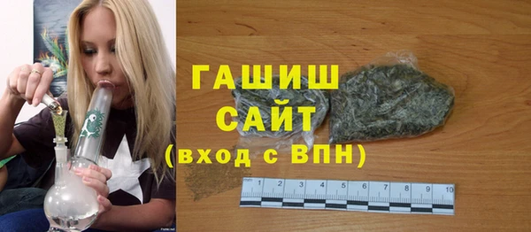mix Алексин