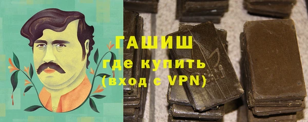мет Алзамай