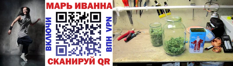 гидра маркетплейс Белоярский Бошки марихуана марихуана